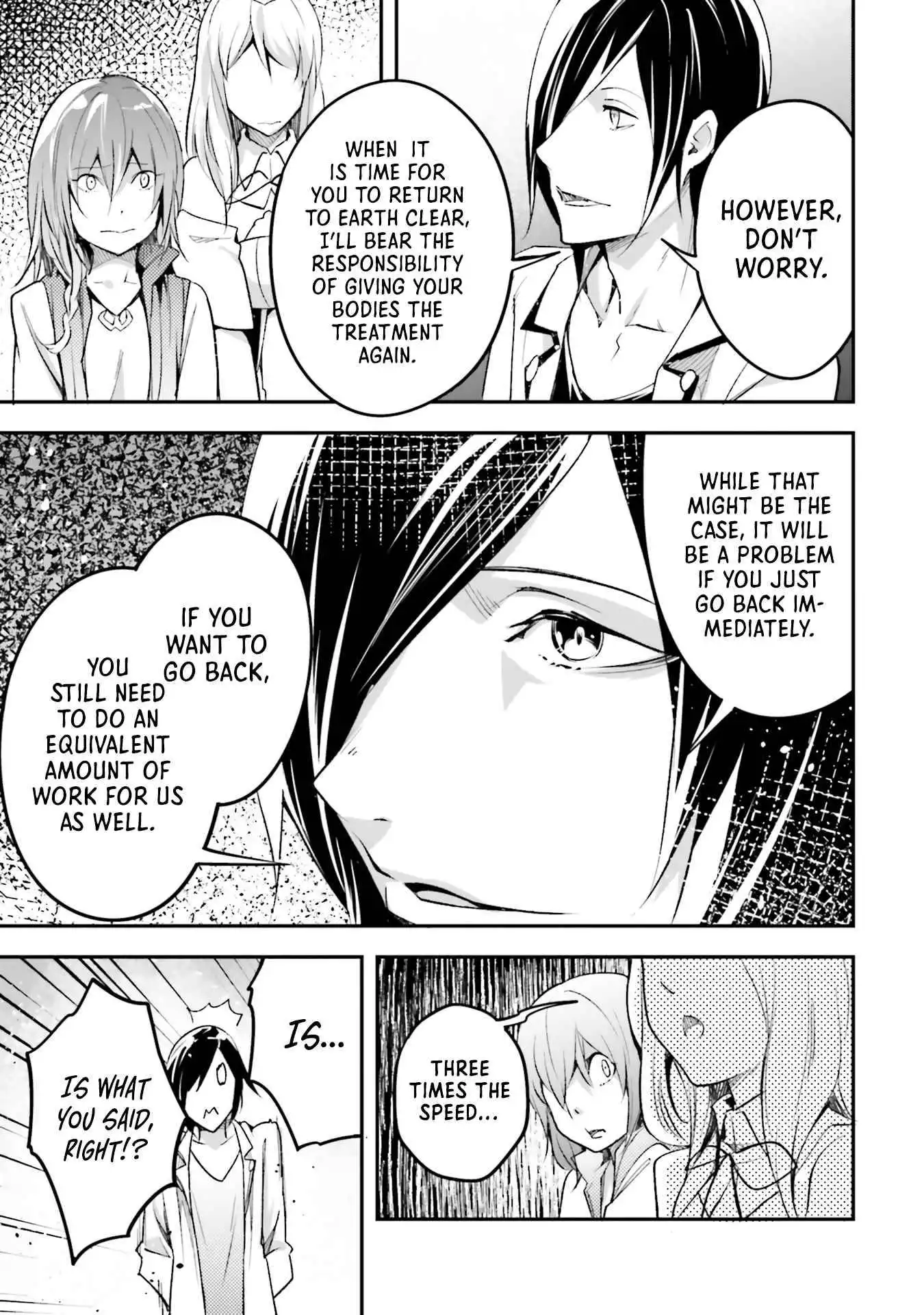 LV999 no Murabito Chapter 44 18